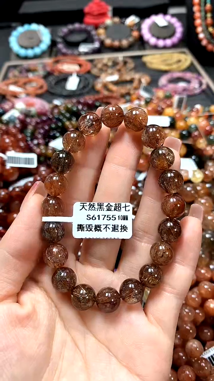 【闪购商品】水晶手串未镶嵌10********