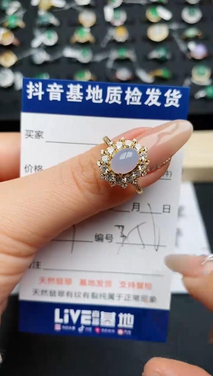 【闪购商品】翡翠戒指银S925镶嵌............