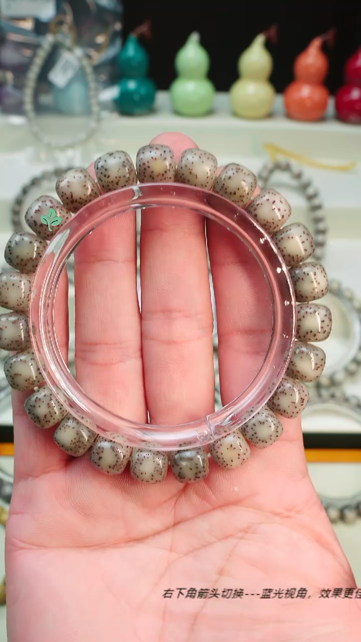 手串星月菩提海南石玉料星月菩提 一物一图 下单截图