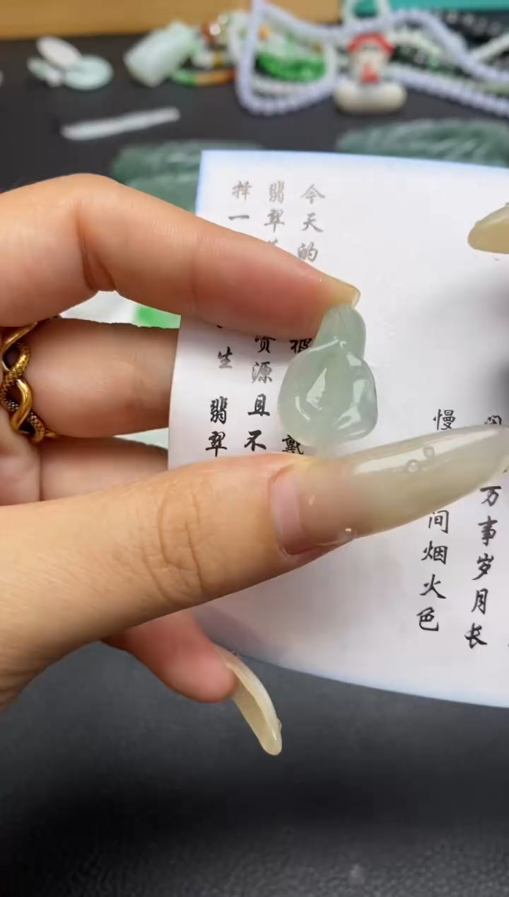 未镶嵌定制翡翠翡翠毛货~