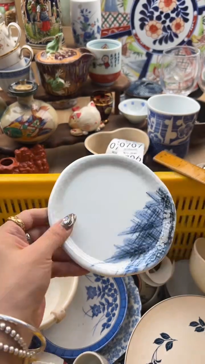 703默认微瑕，满20元包邮