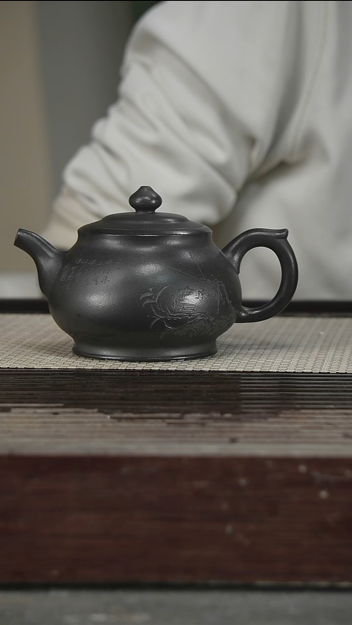茶壶紫砂高工倪新安，带证300CC163号