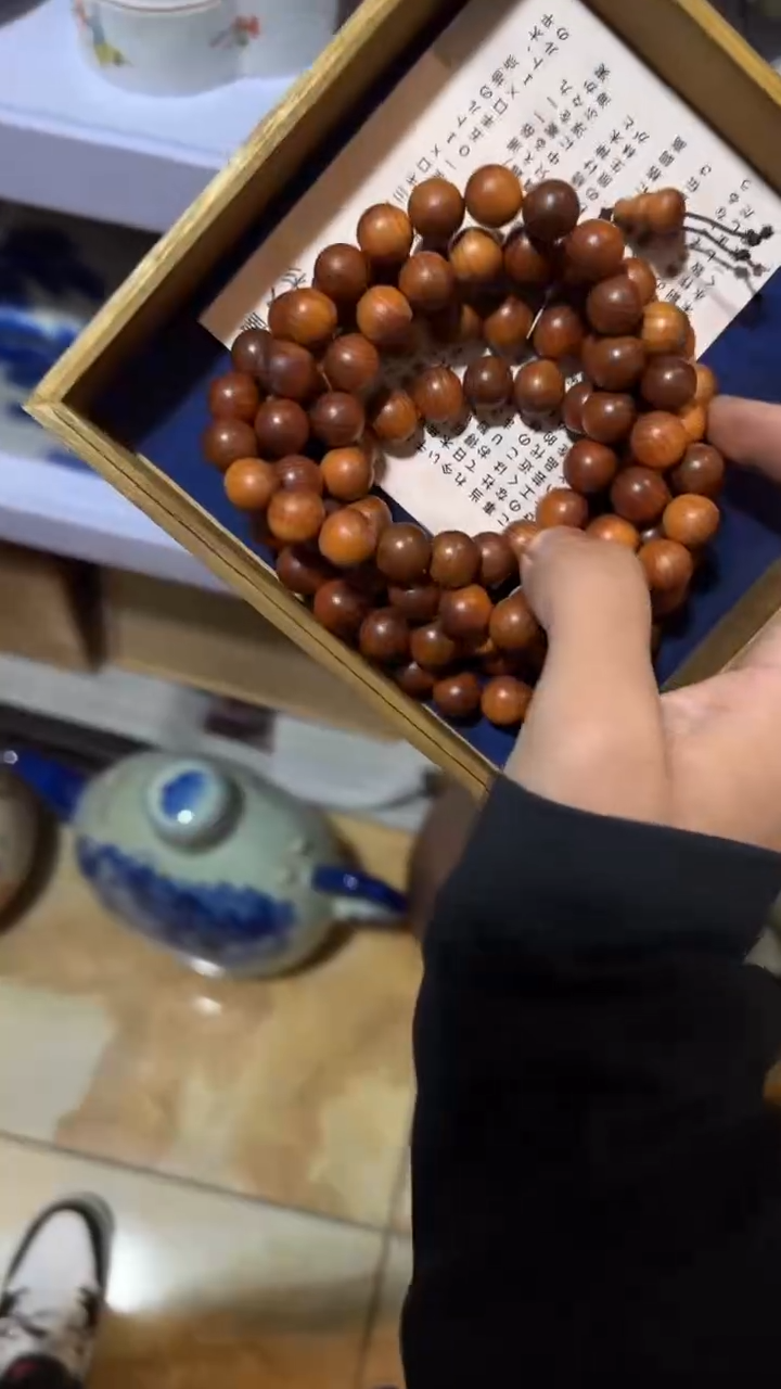 【闪购商品】茶盏8888888888    905