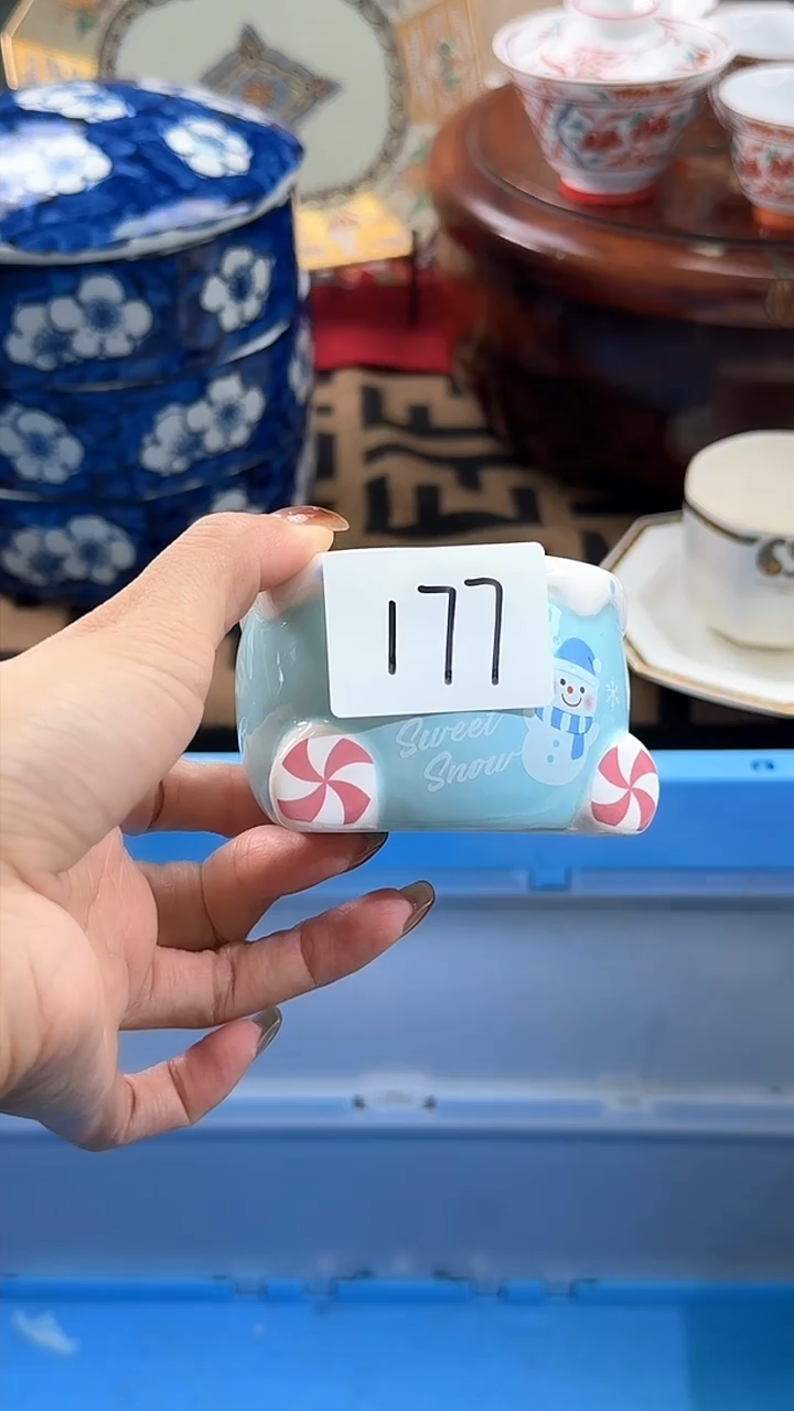 【闪购商品】碟日本回流瓷器捡漏