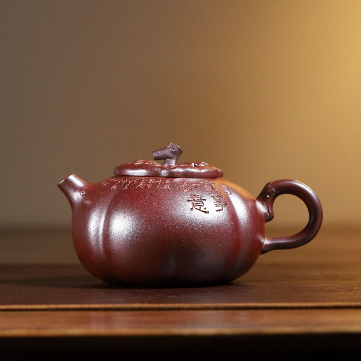 【黑墩头•事事如意】宜兴原矿紫砂壶龙窑柴烧全手纯手工精工而制