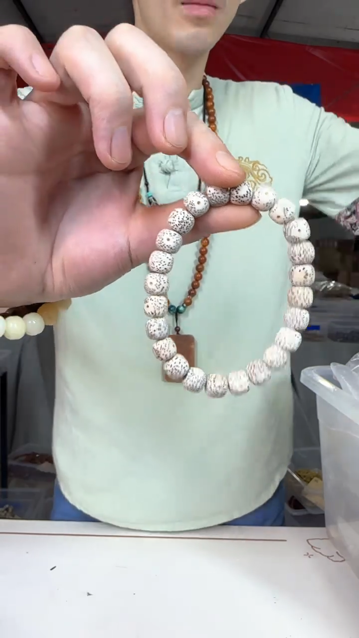 星月菩提手串喂*W18实物为准