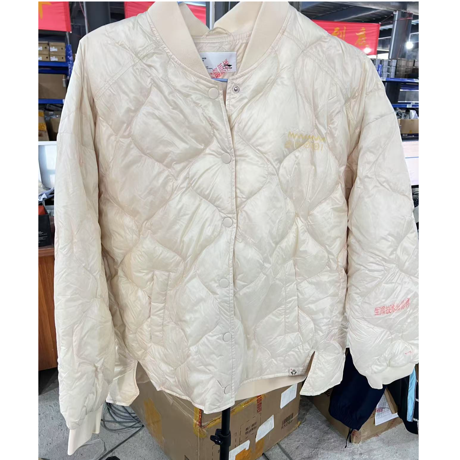 《B品以直播展示为准》李宁运动男子休闲宽松舒适保暖羽绒服AWBU426