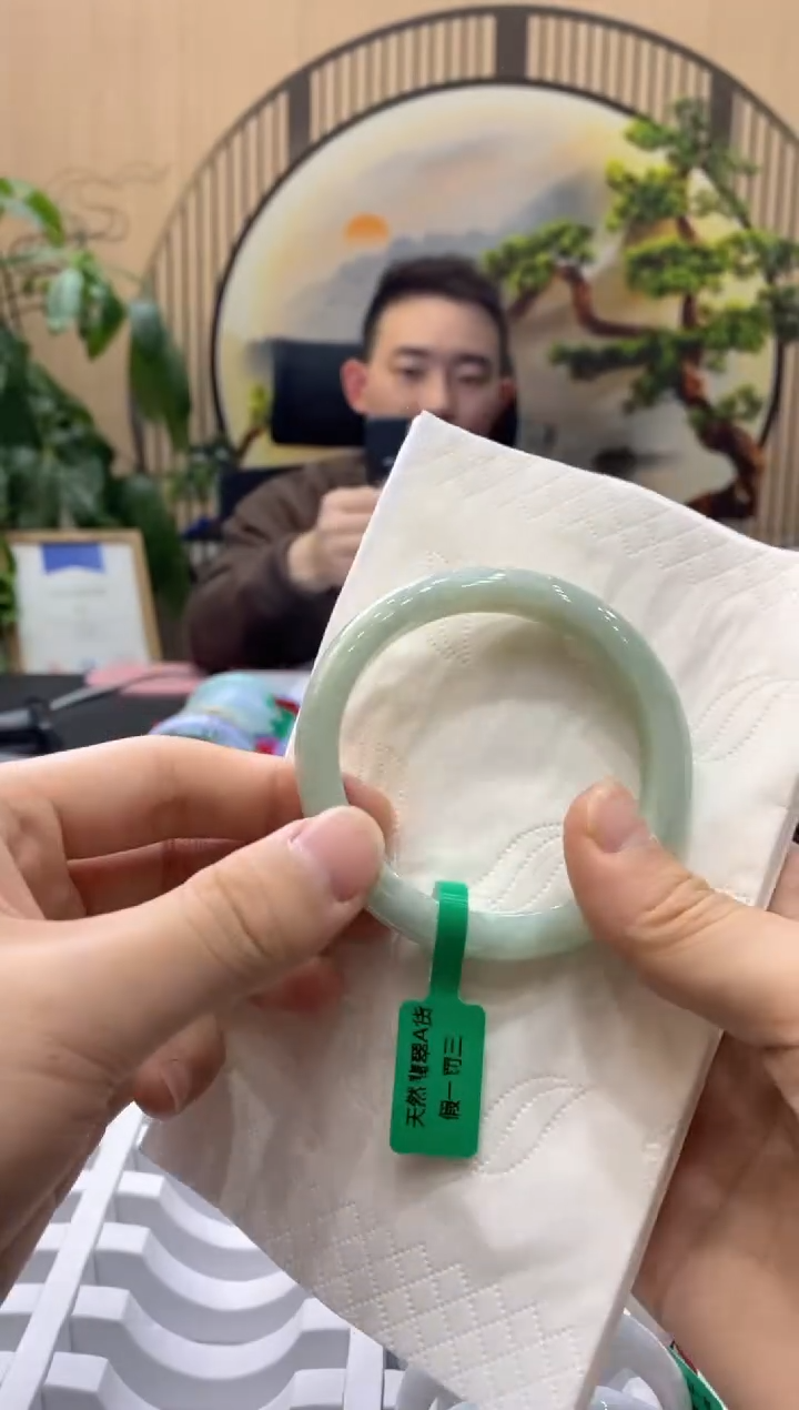 【闪购商品】翡翠手镯未镶嵌000010306