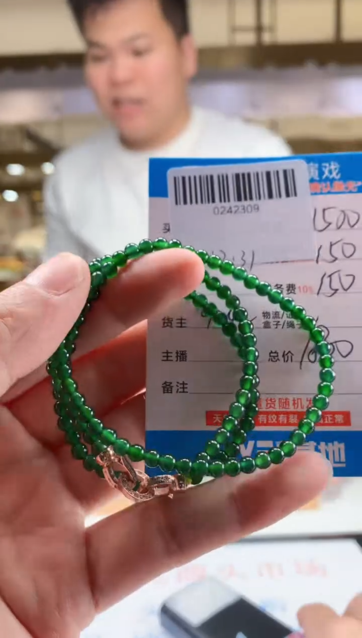 未镶嵌定制翡翠天然翡翠A货拍一发一