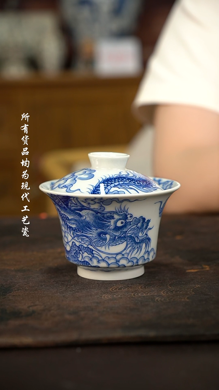 微瑕福利手绘高温现代瓷 气 点工龙 大马蹄150c