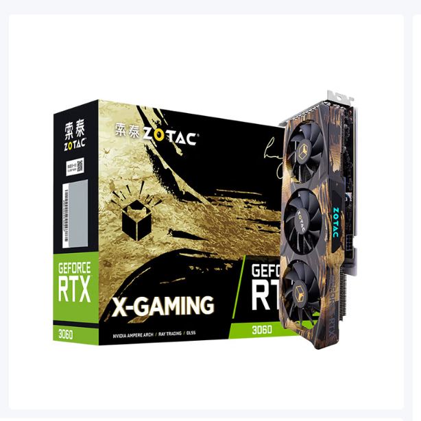 索泰 RTX 3060-12G X-GAMING独立显卡电竞办公台式机畅玩游戏