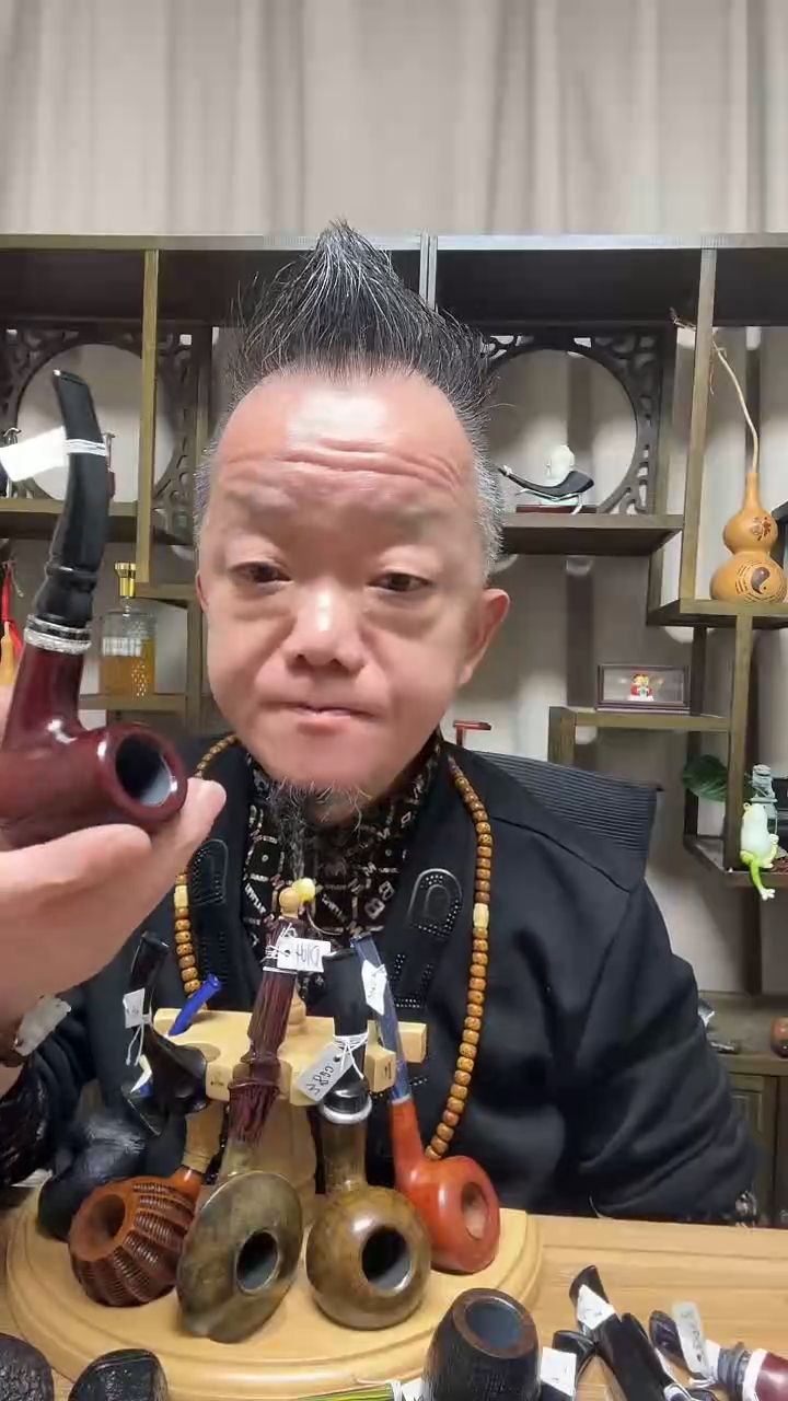 意大利石楠木烟斗