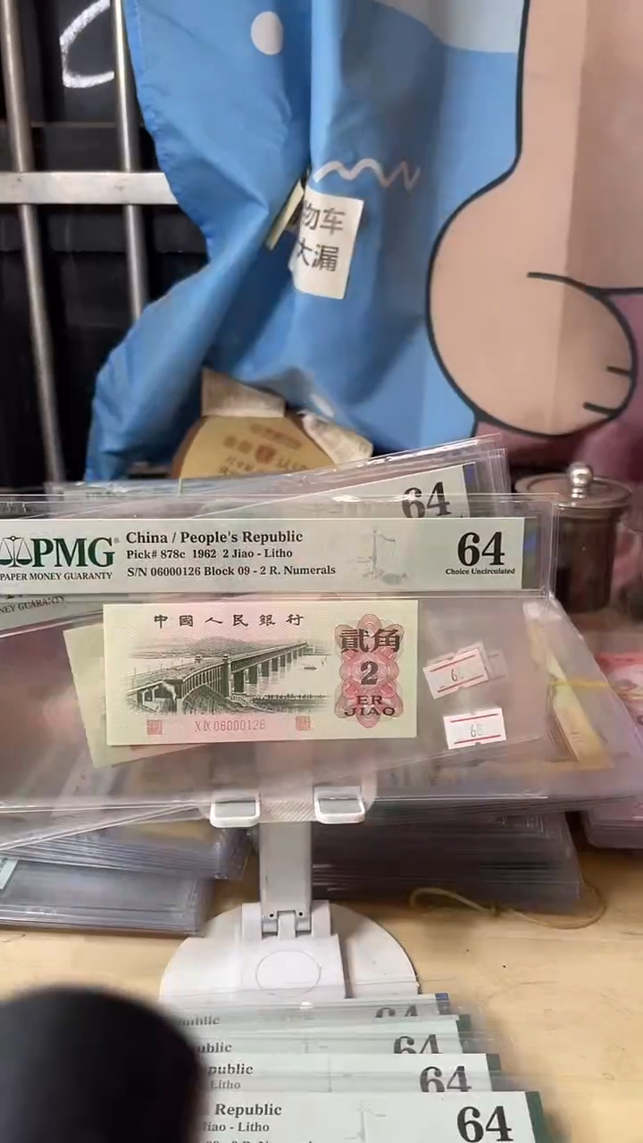 大桥64分朦胧号1！！！