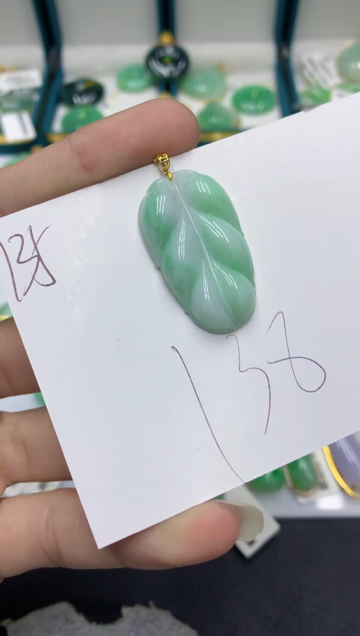 【闪购商品】翡翠颈饰18K金镶嵌翡翠