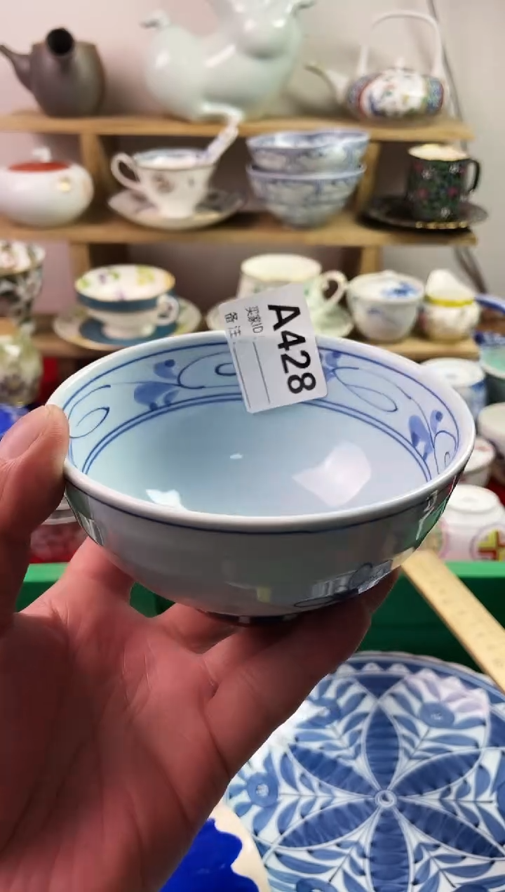 瓷片用****377777777777A428