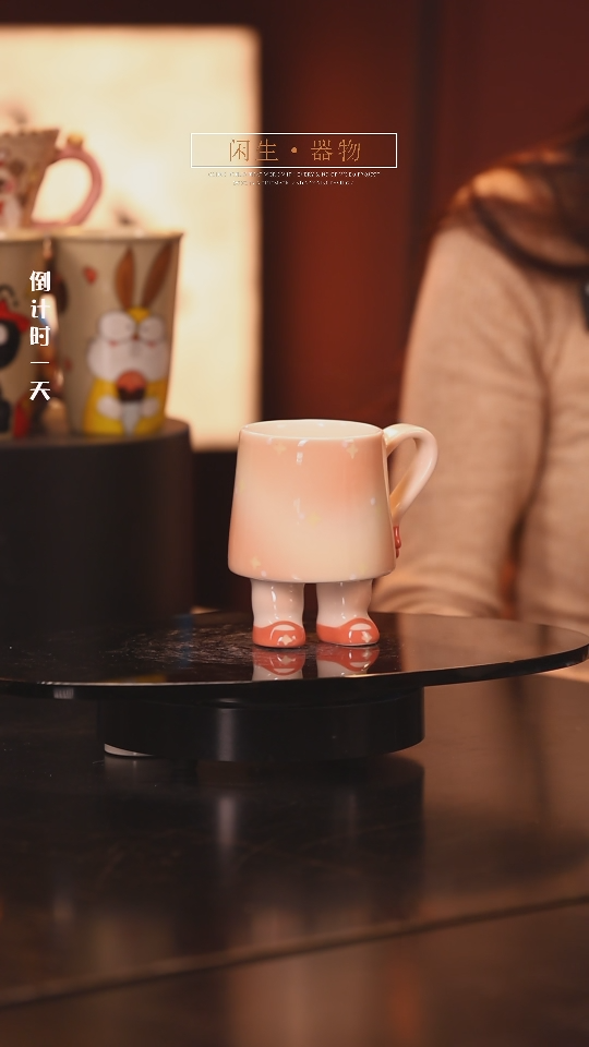 【闪购商品】景德镇可爱设计师款陶瓷