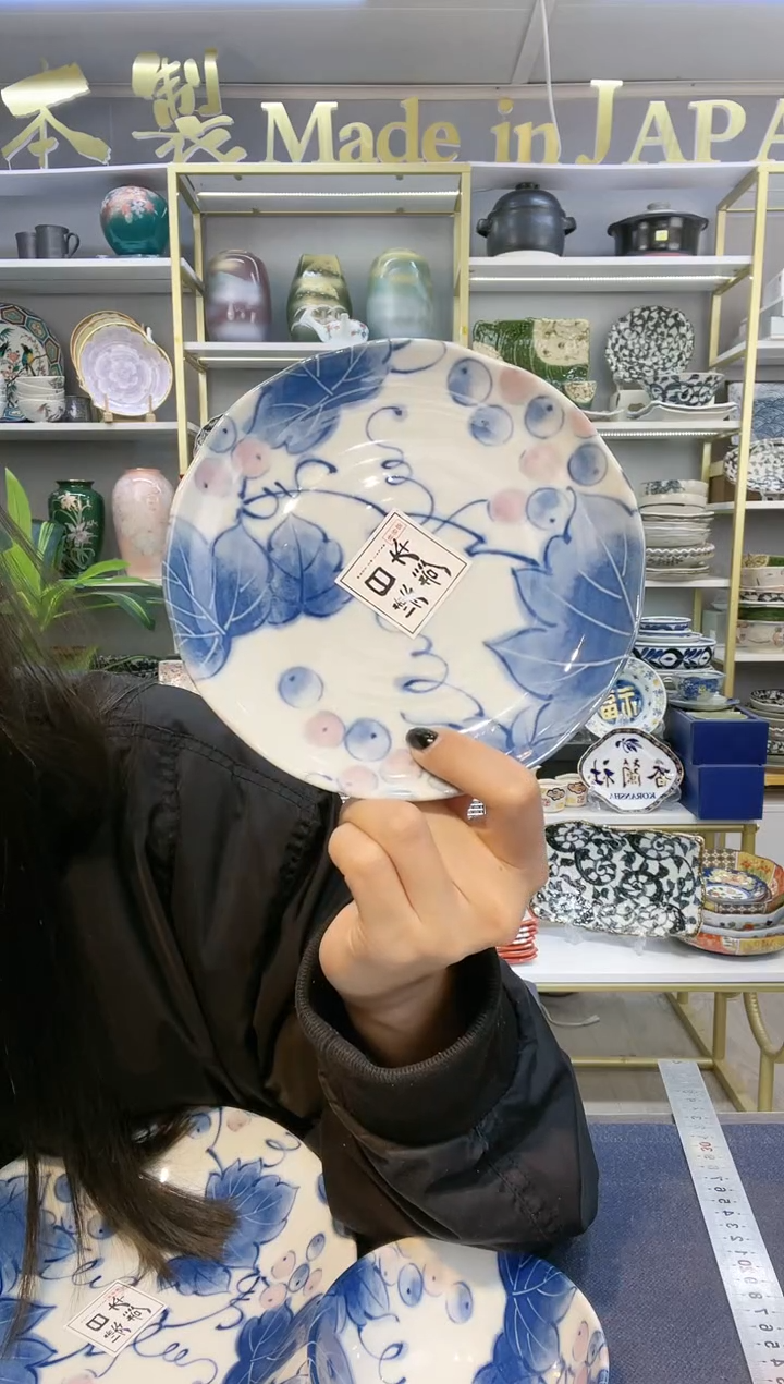 【闪购商品】碗山葡萄16厘米盘2支