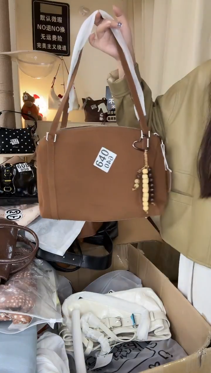 PU以直播链接为准 默认微瑕640