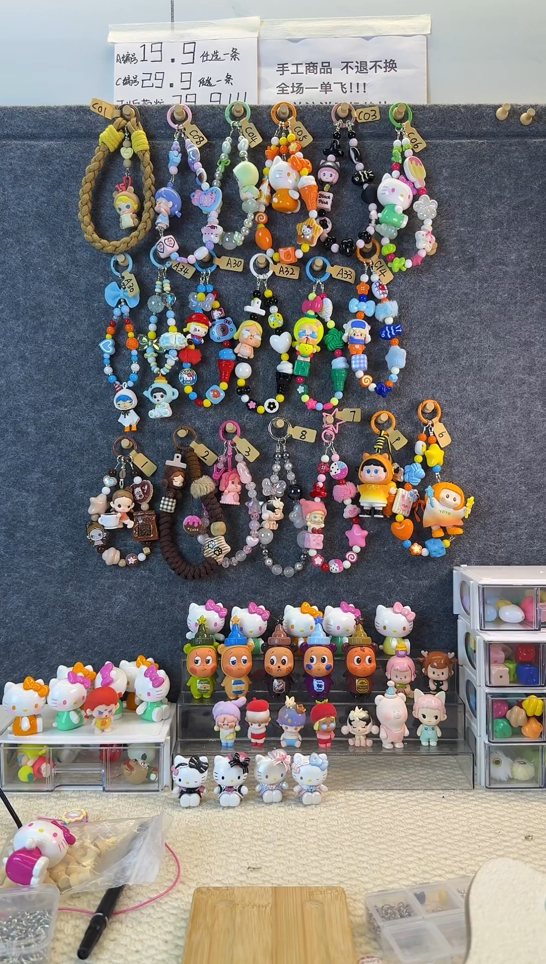 szw...................