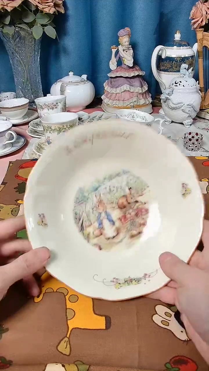 【闪购商品】杯小淼海外陶瓷工艺品