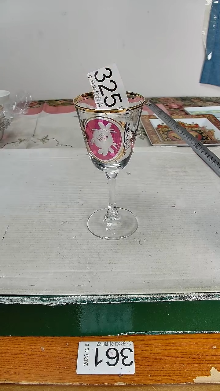 瓷片小****c小淼海外陶瓷工艺品