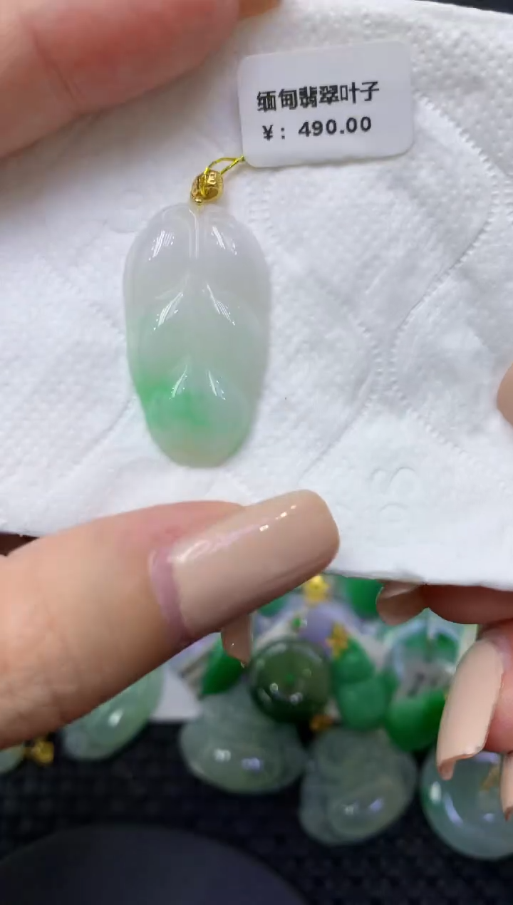 颈饰未镶嵌翡翠天然缅甸翡翠A货