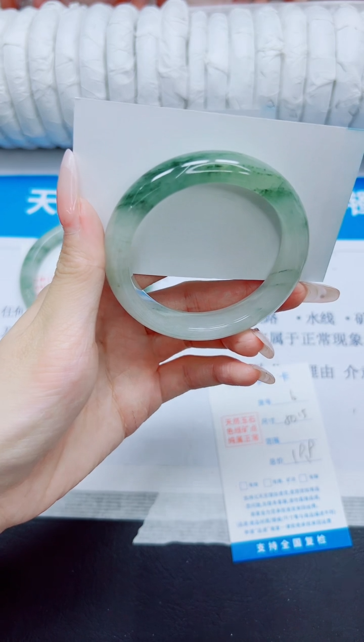 石英质玉手镯未镶嵌6/50.5