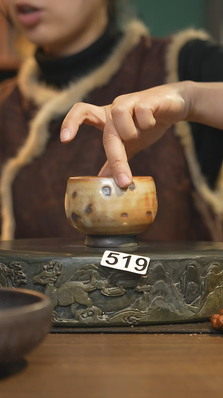 【闪购商品】其他陶瓷茶器主人杯519