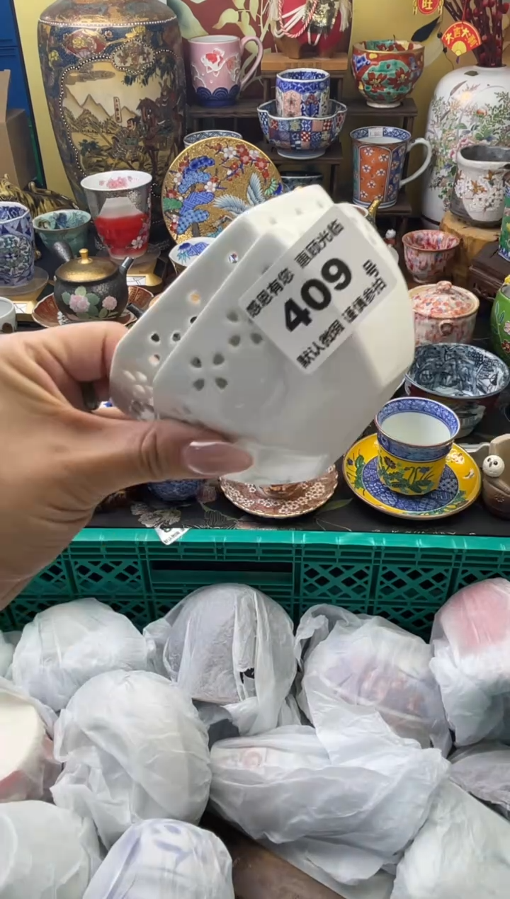 瓷片…**天409号六六工艺品瓷器