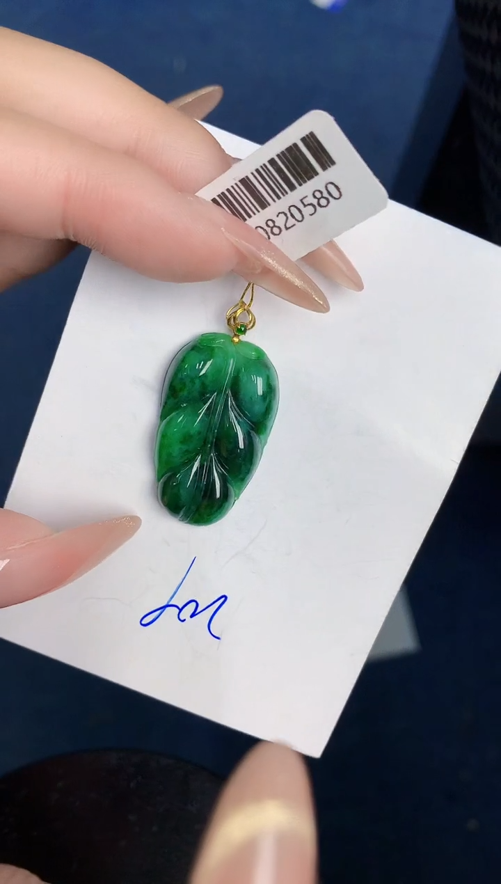 【闪购商品】翡翠颈饰18K金镶嵌000000000
