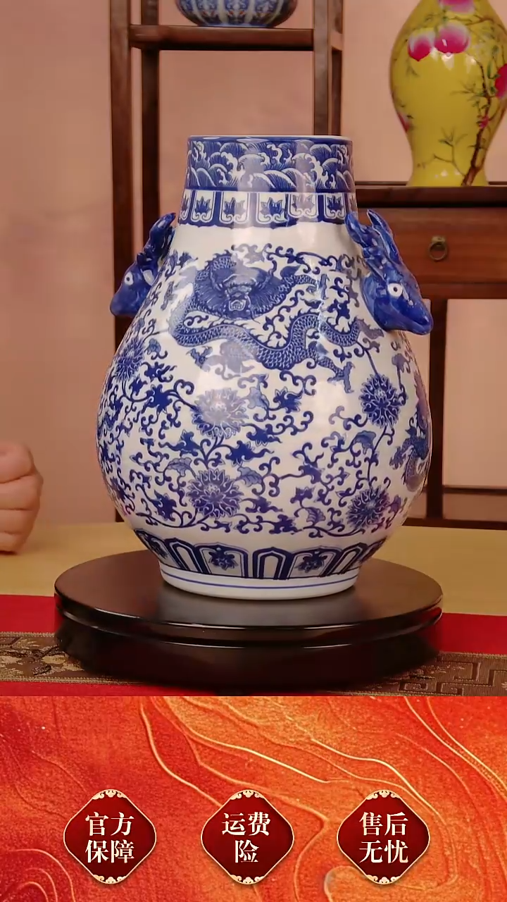 摆件瓷景德镇陶瓷N209