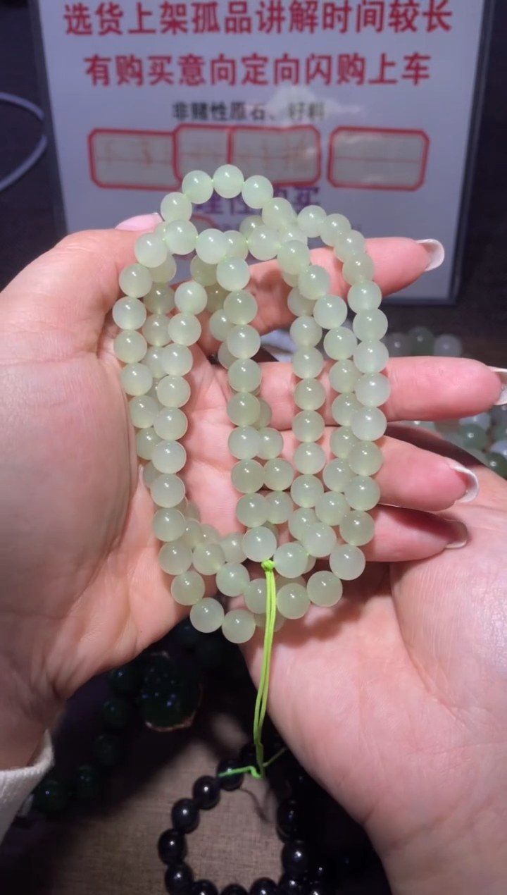 颈饰未镶嵌和田玉x706