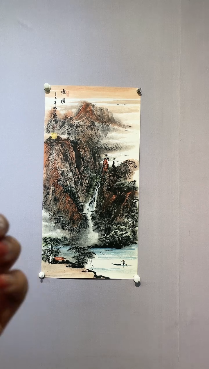 【闪购商品】国画张永文4平尺国画作品19