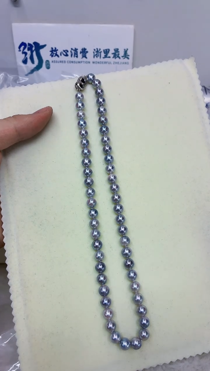 未镶嵌DA海水珍珠灰珠串链7-8 y734