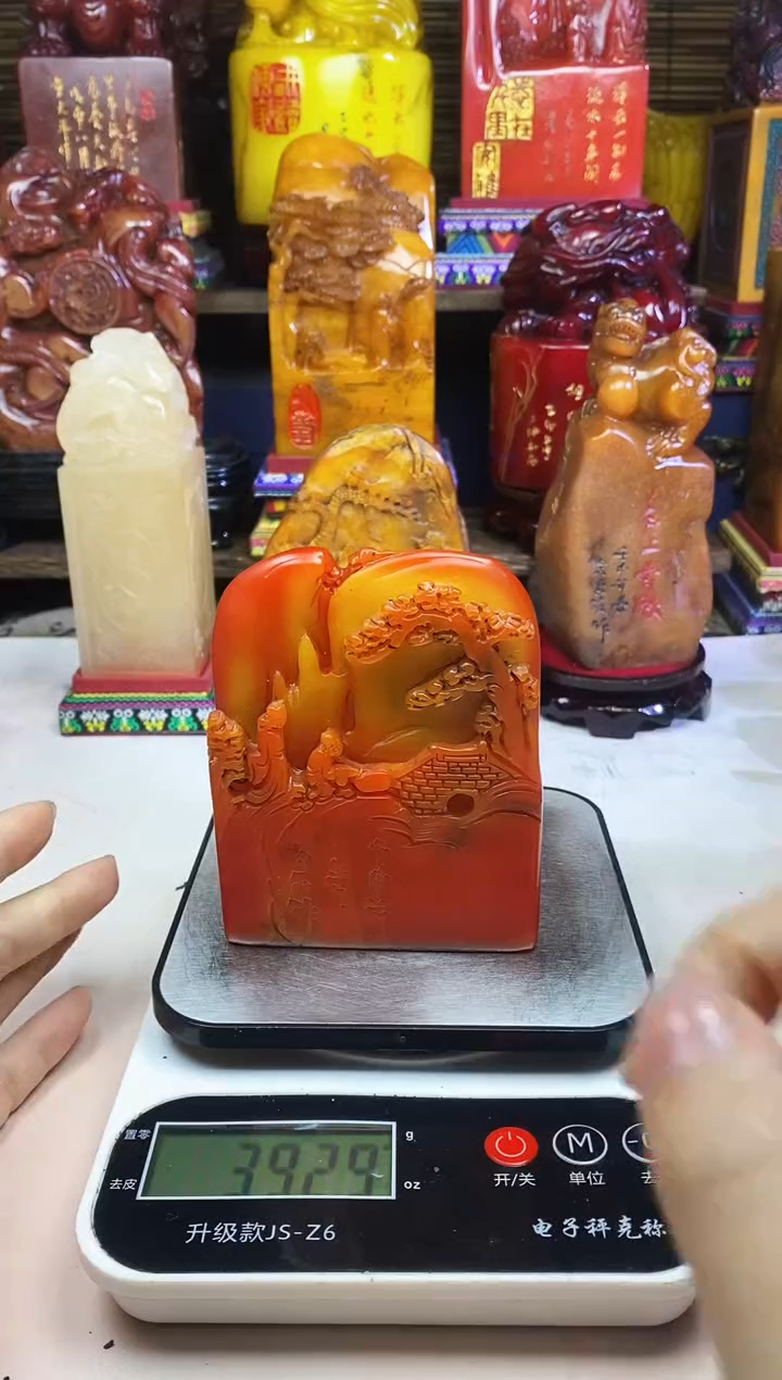 寿山石印石纯天然篆刻石料