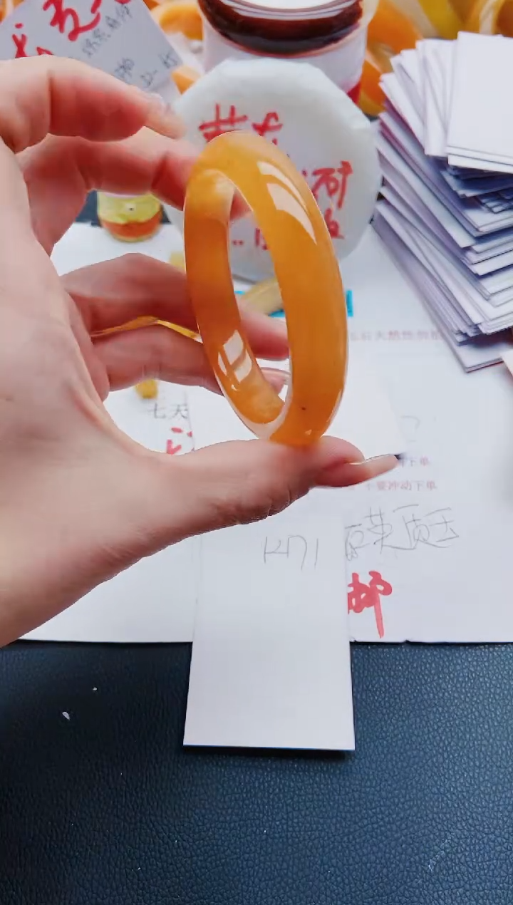 【闪购商品】石英质玉手镯未镶嵌K171-58-59