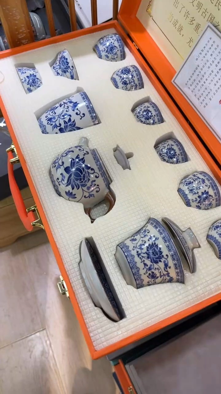 【闪购商品】岩传陶瓷 岩传陶瓷@-