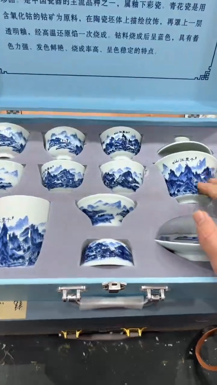 【闪购商品】杯*****************