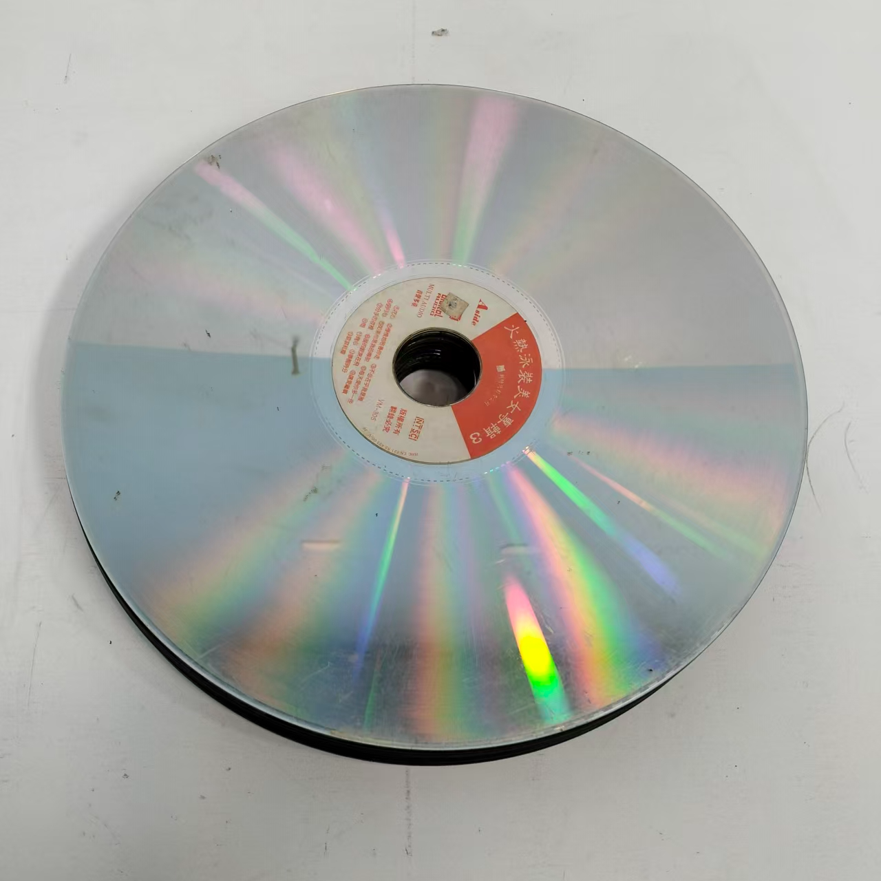 8新  多张大碟，顺丰到付