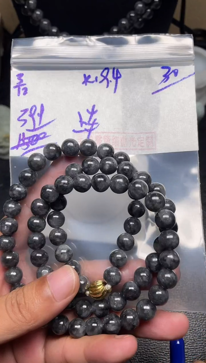 未镶嵌定制翡翠翡翠毛货抛光多样性发货拍一发一