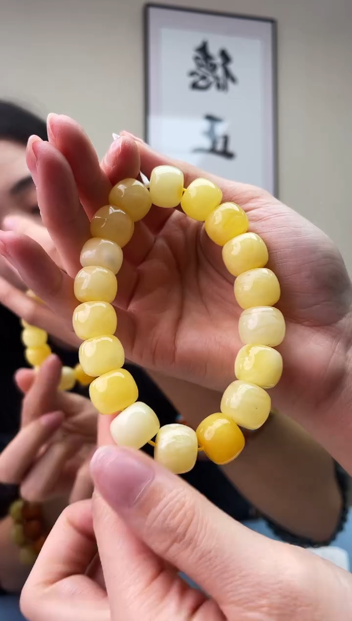 琥珀未镶嵌珠宝奇石T030 14微瑕假一罚十，多样性发一件