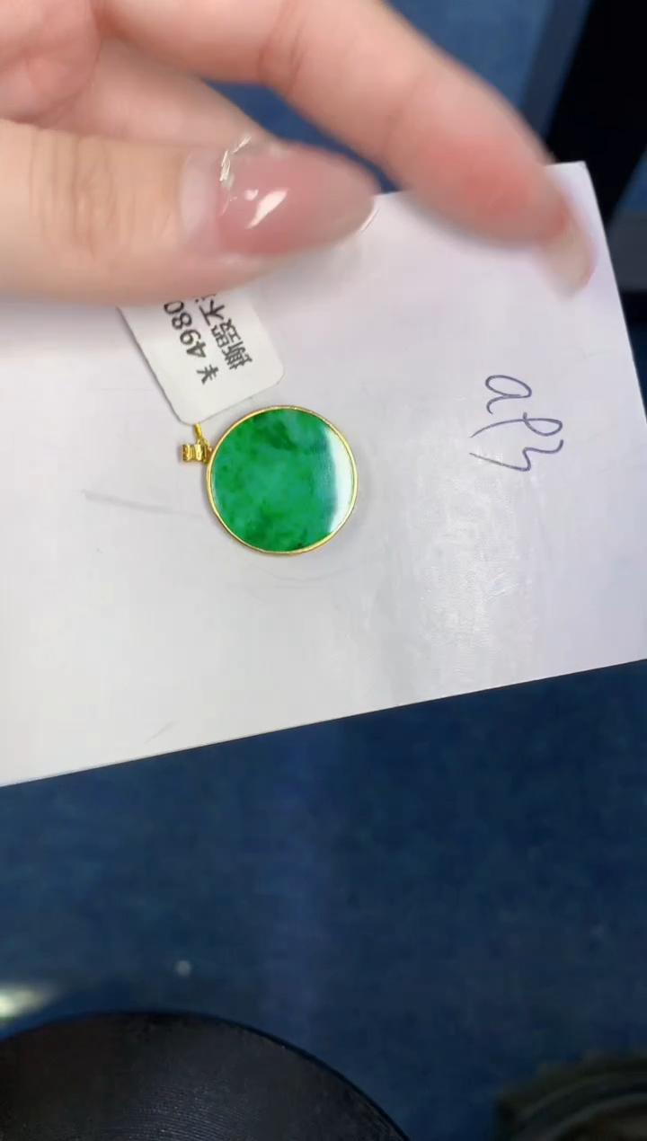 【闪购商品】翡翠颈饰18K金镶嵌000000000