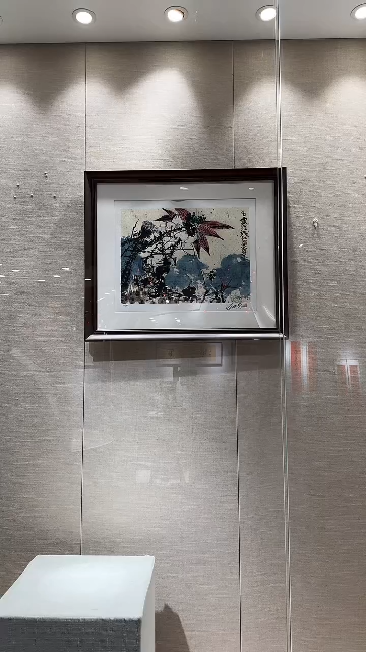 【闪购商品】版画崔先生  《玉露洗残红》尾款