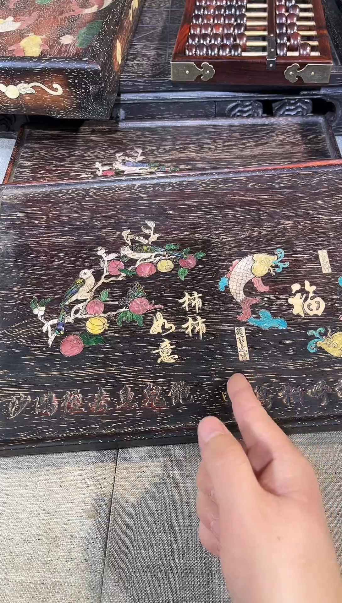 檀香紫檀（小叶紫檀）镶嵌柿子鱼茶盘