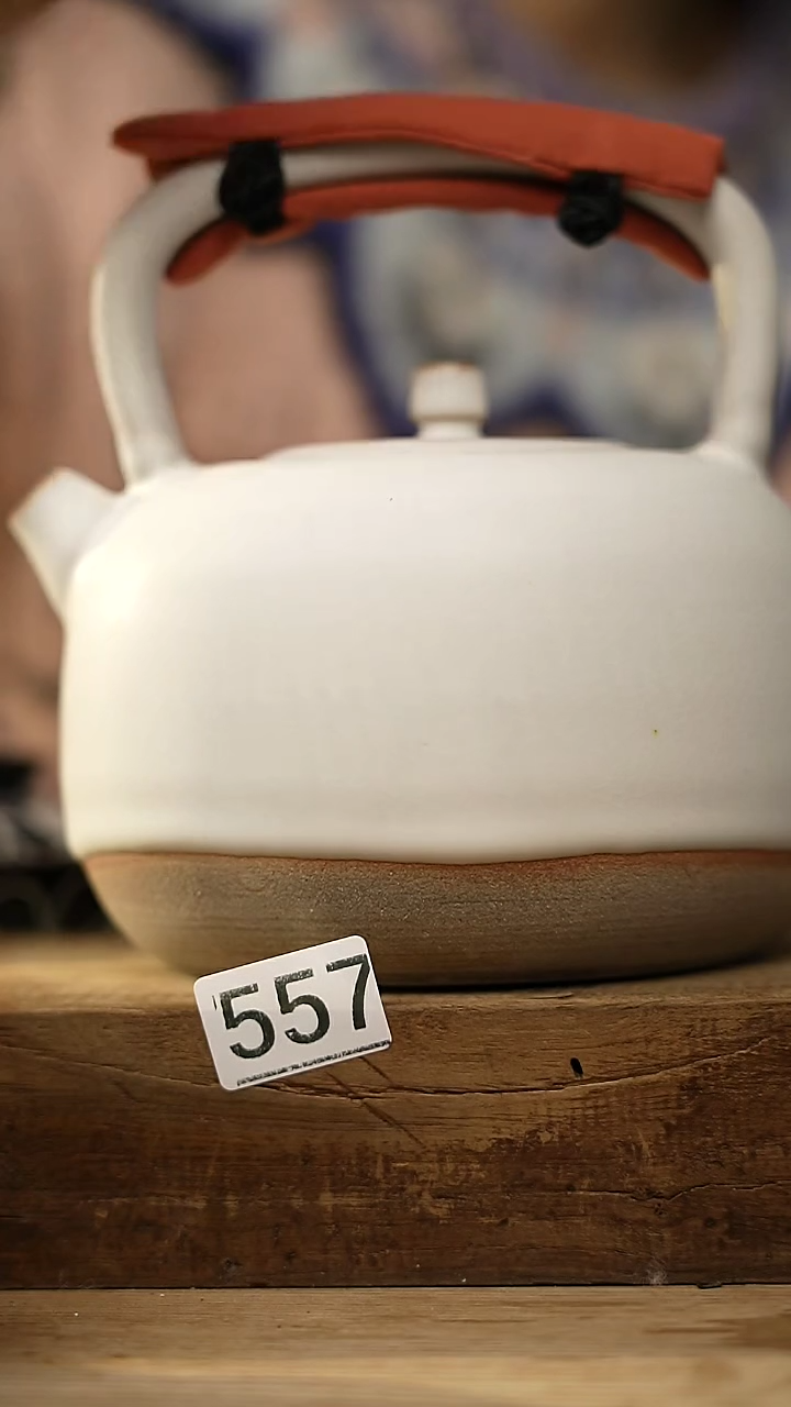 【闪购商品】瓷片高山雪 系列 提梁煮茶壶