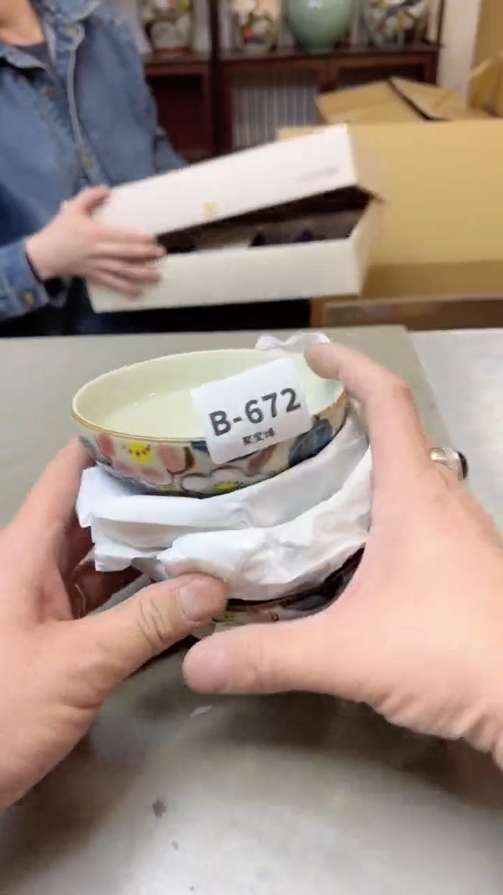 【闪购商品】瓷片672聚宝缘二号店