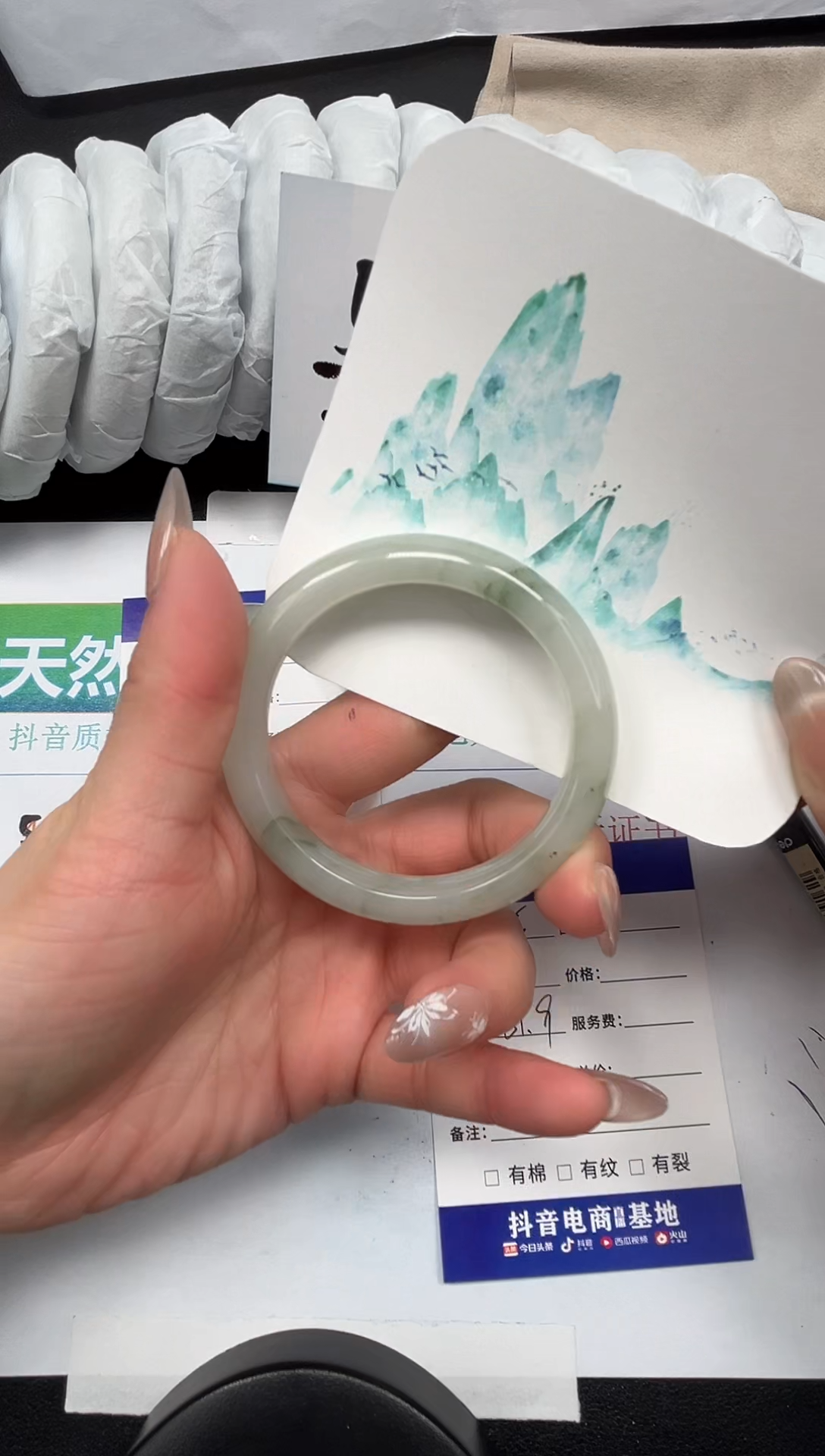 【闪购商品】石英质玉手镯未镶嵌25-51.9