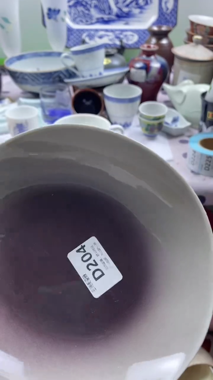 其他军****化回流瓷器默认微瑕，谨慎勿拍D204