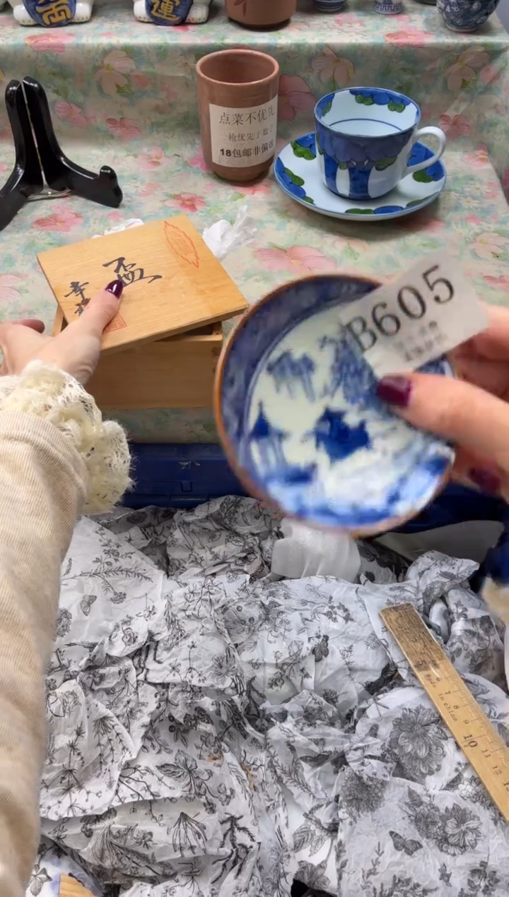 瓷片N*       B605*