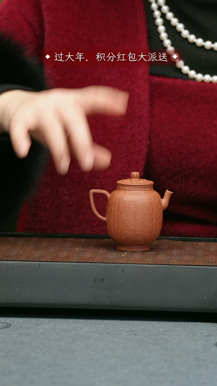 【闪购商品】紫砂茶壶五堂 牧尘子